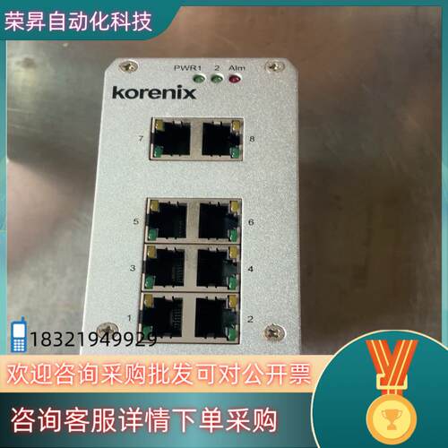 现货korenix 工业交换机 JETNET 3008下来