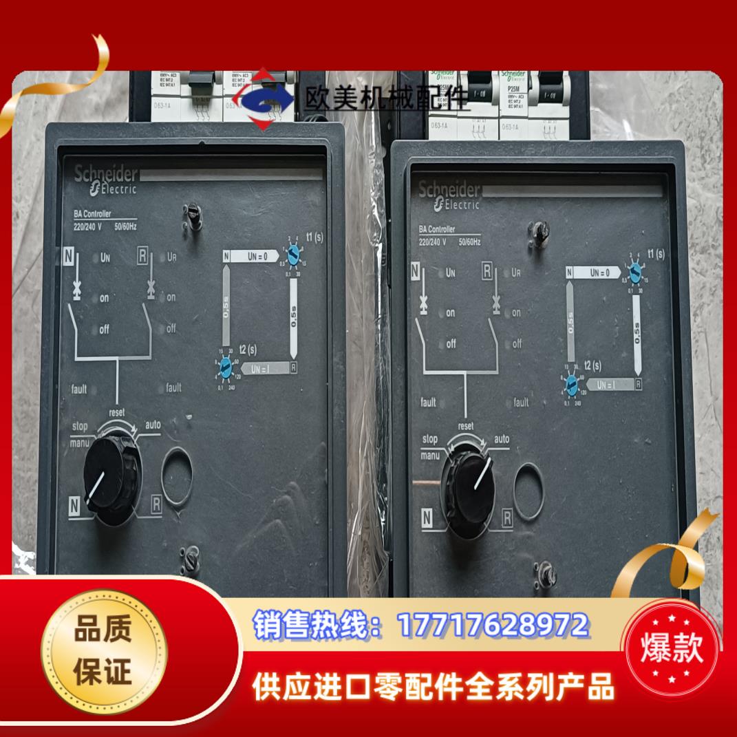 双电源自切控制器BA controller 10739议价