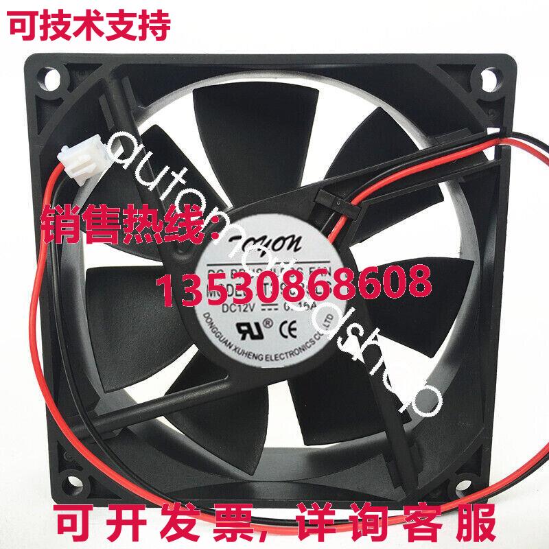原装供应TD9025LS DC 12V 0.16A 909025MM液压静音冷却风扇2针新