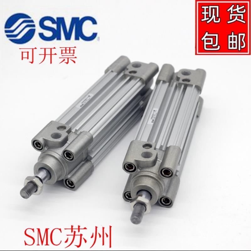 CP96SDL40/CP96SL40-550C/650C/750C/850C/950C/1000C气缸