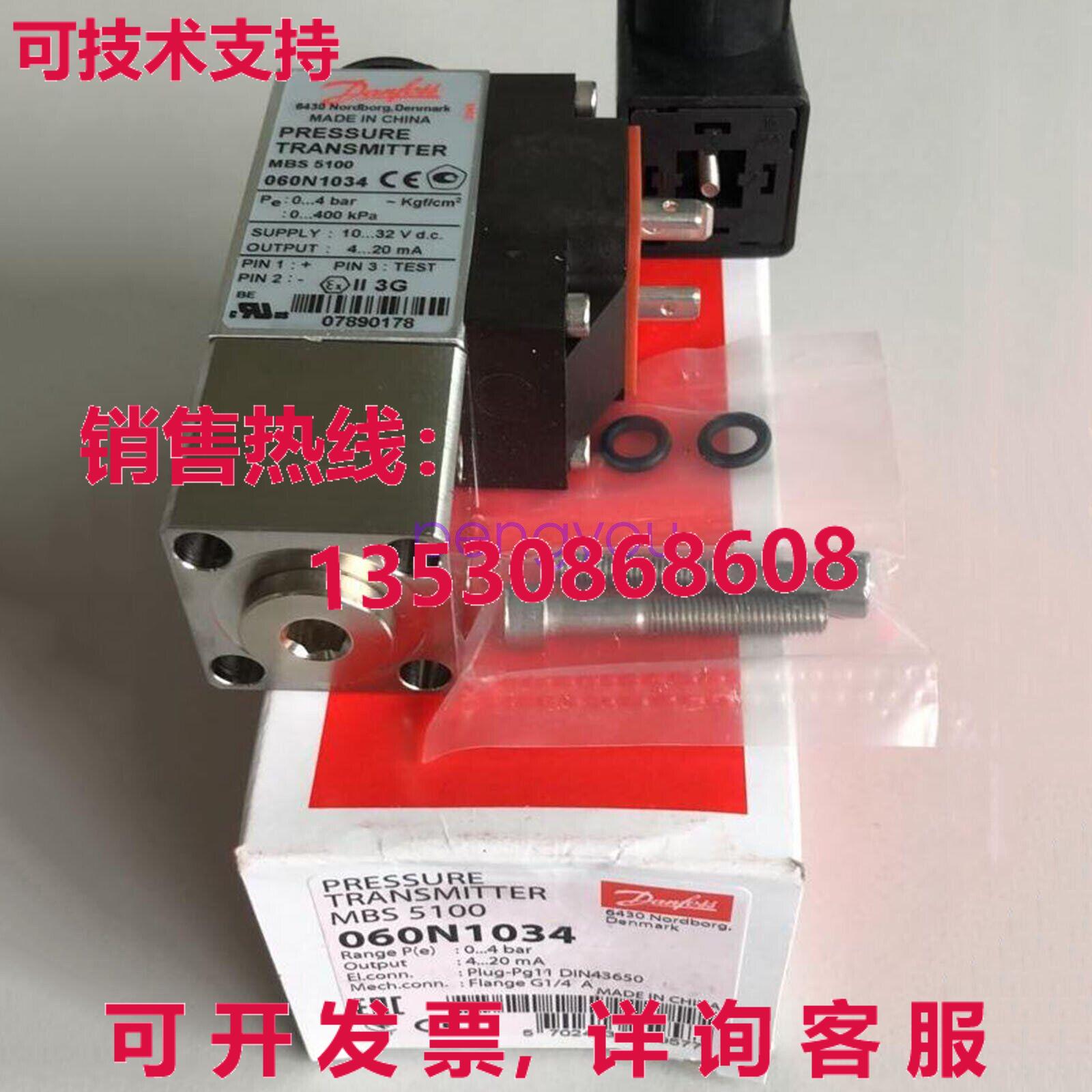 MBS5100 060N1034 Pressure Transmitter For Danfoss Brand   or