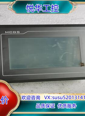 原装昆仑触摸屏TPC7062KT(TD)功能完好)议价