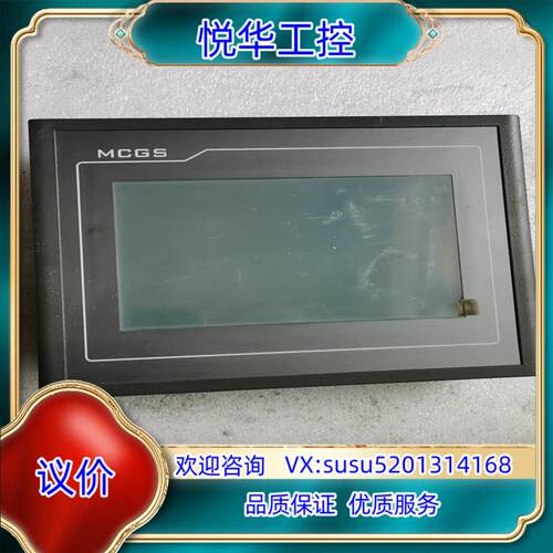 原装昆仑触摸屏TPC7062KT(TD)功能完好)议价