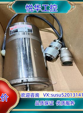 原装MFA020HA2NST  电机议