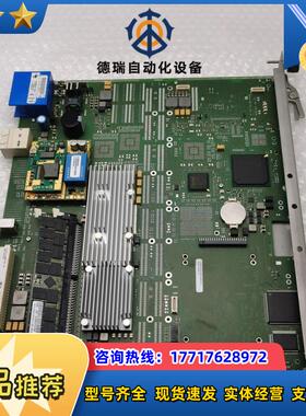 ALCATEL-LUCENT阿尔卡特板卡JBX0MCP 3B议价