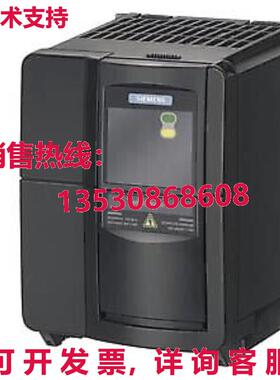 供应原装6SE6440-2UC21-5BA1 6SE64402UC215BA1