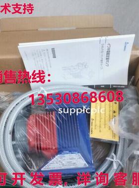 原装供应IWAKE 计量泵 IWAKE EHN-C36VCMR