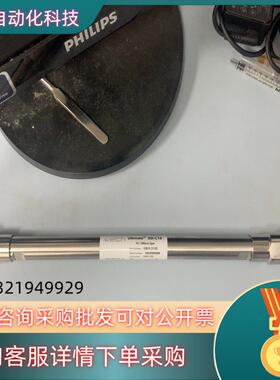现货【半制备柱】月旭色谱柱02610-21102Ultimat