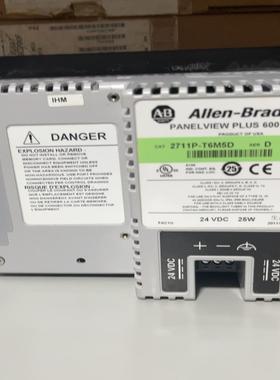 （设备配件）2711P-T6M5D 版本D