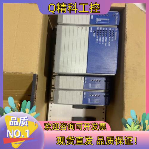 现货赫兹曼工业交换机 MM4-4TX/SFP MS4128-L3