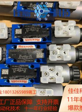 R9009020954WRA6W30-2XG24N9K4