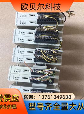 FX3U-2HSY-ADP，九成左右新，功能正常，需要询