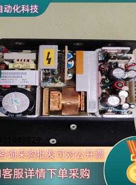 现货ASTEC雅达主板LPT45功能完好成色