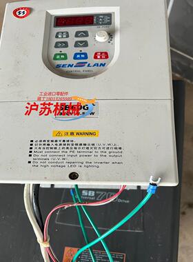 森兰sb70g22变频器