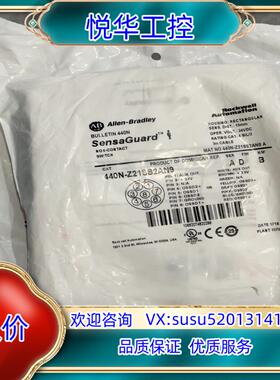 原装440N-Z21SS2AN9，2议