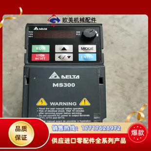 MS300变频器VFD2A7MS43ANSAA议价