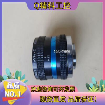 现货LIONS MEVIS-C 25mm F/1.6 德国罗顿斯