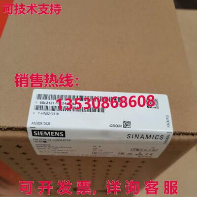 原装供应Siemens 6SL3121-1TE24-5AA3 SINAMICS S120 Servo Frequ