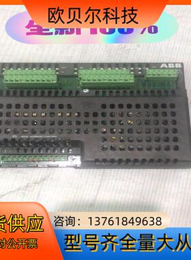 DSQC327A 3HAC17971-1 货ABB机器人