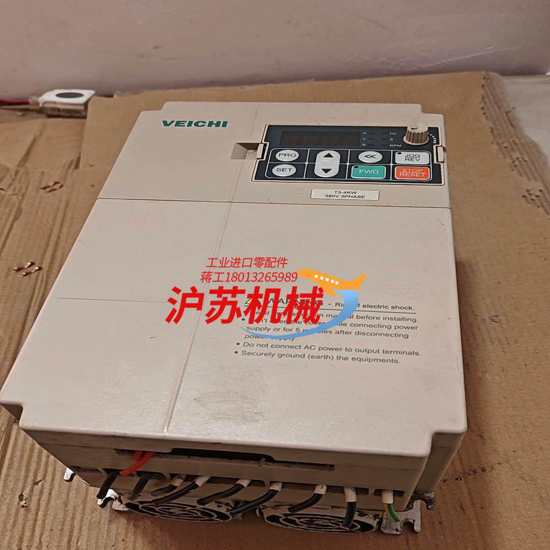 纬创ac80b变频器4kw的，变频器原装功能正常成色