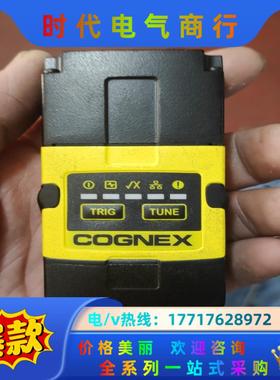 康耐视扫码DM262X议价