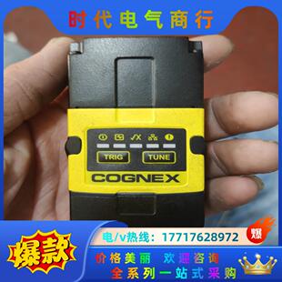 DM262X议价 康耐视扫码