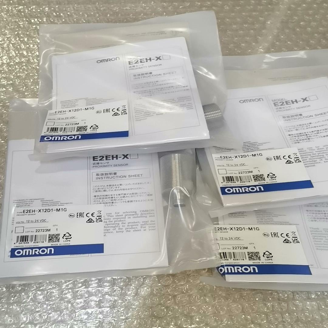 传感器 E2EH-X12D1-M1G   全新原装