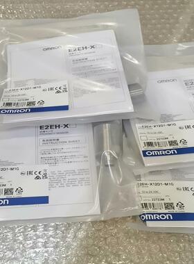 传感器 E2EH-X12D1-M1G   全新原装