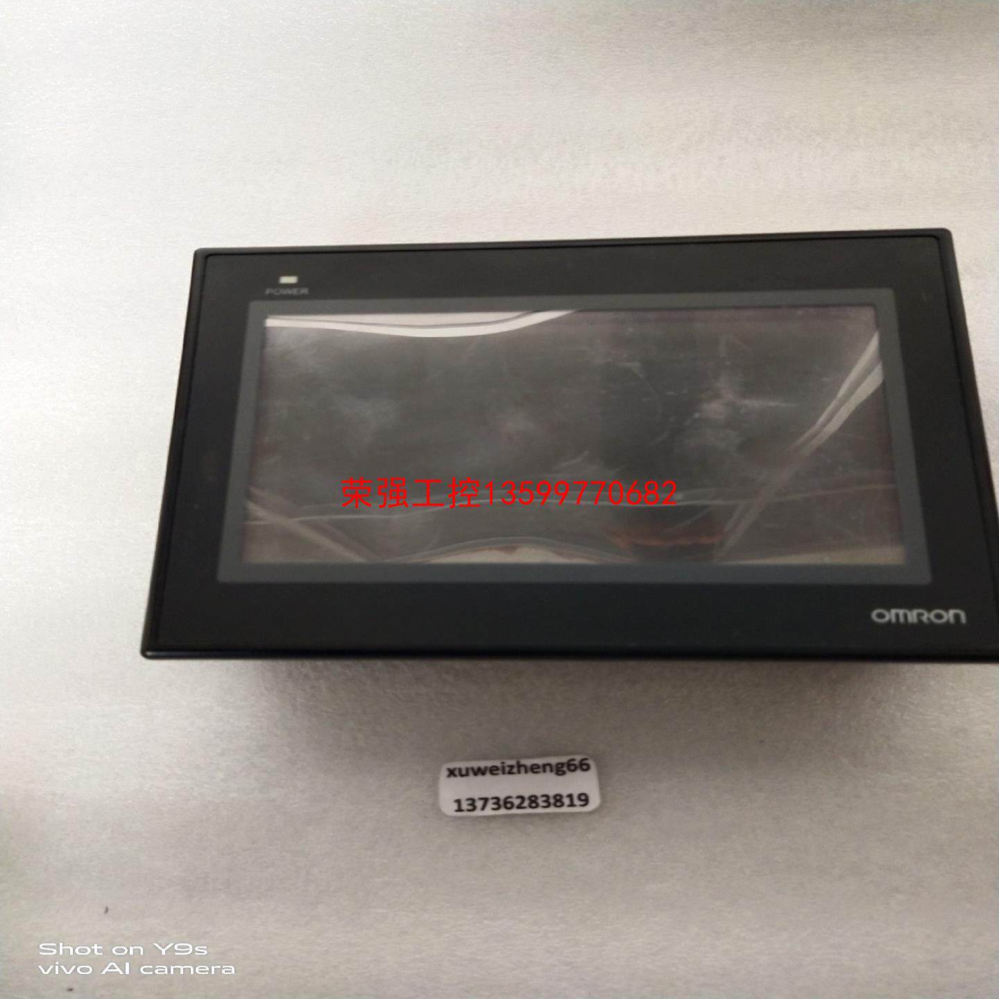 【荣强工控】欧姆龙触摸屏NB7W-TW00B议价