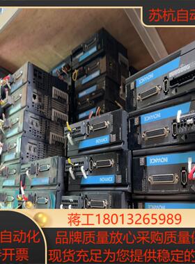 汇川伺服驱动器SV660PS5R5I  750W