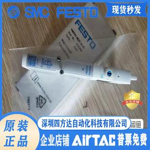 PI533342533343533345533347533349议价 FESTO电磁阀VMPA1 M1H