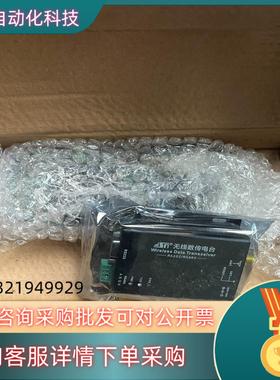 现货BL200E-D2-FF位置控制卡板 AS69-DTU20无