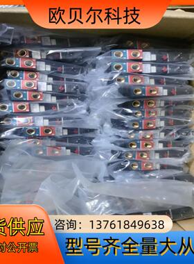 德国宝德burkert 5470C 5470G电磁阀，全