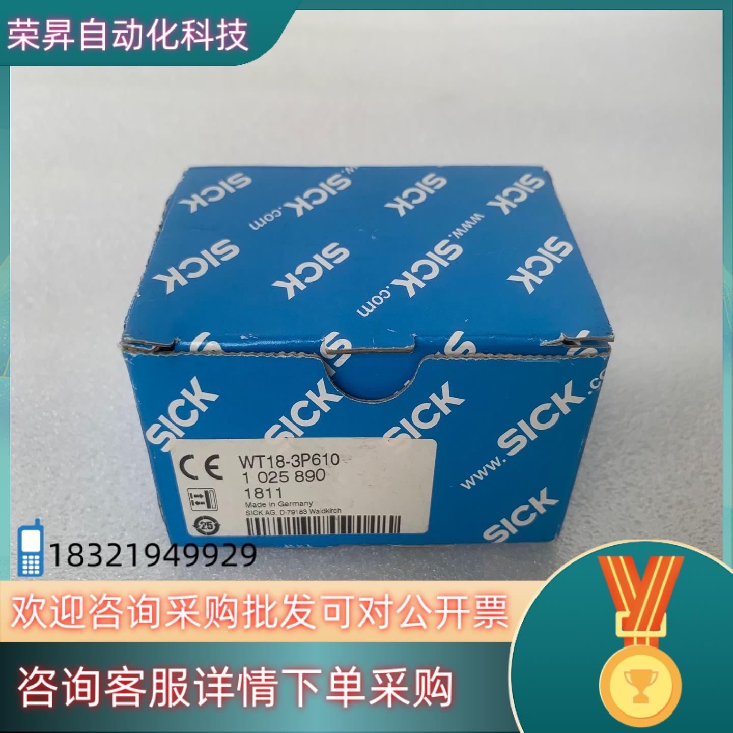 现货全新sick西克传感器 WT18-3P610      /1
