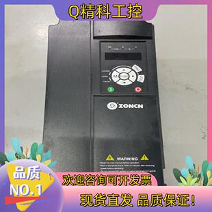 现货的众辰T9400变频器 T9400-22G/30