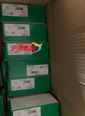 全新原装正品XVBL0B4  恒定光信号灯柱24V红色