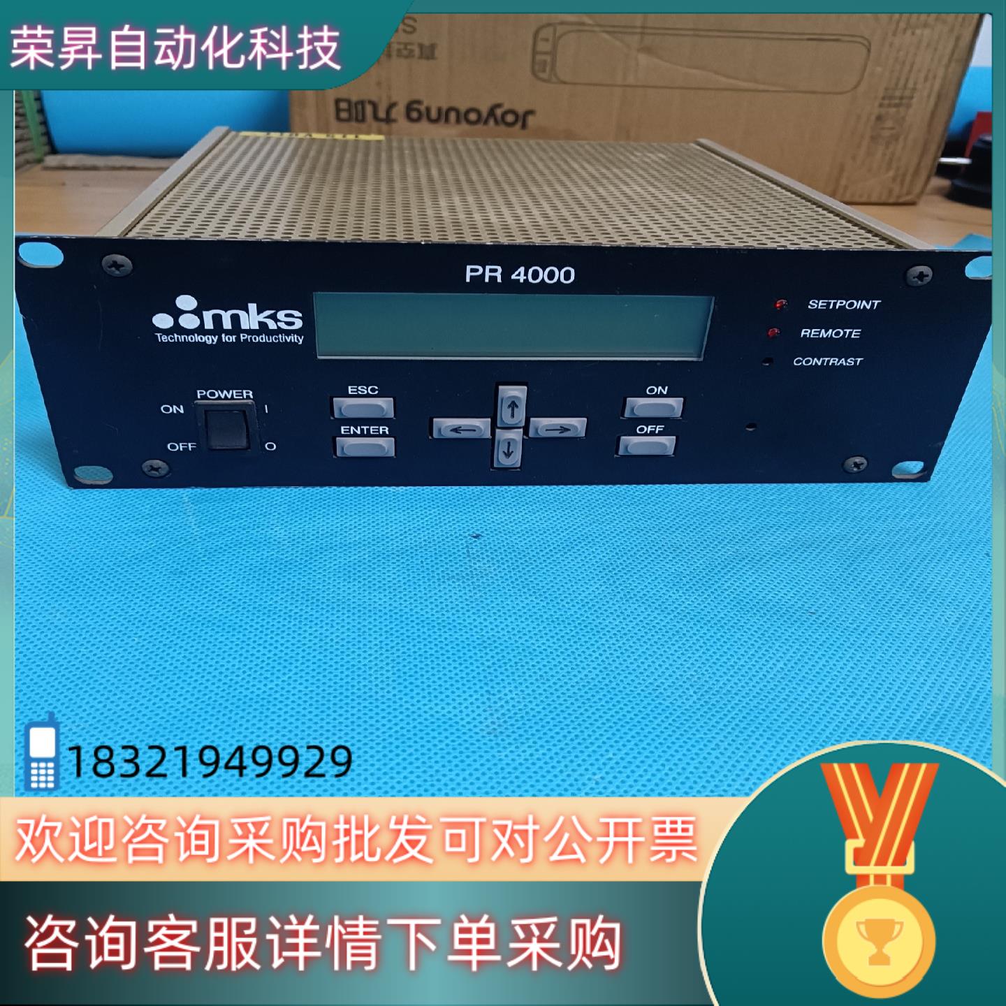现货MKS PR4000-F2V1N 控制器功能通电显示