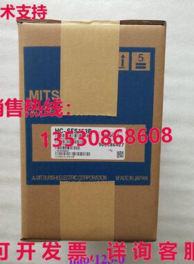 供应原装HC-SFS153B伺服电机1年/