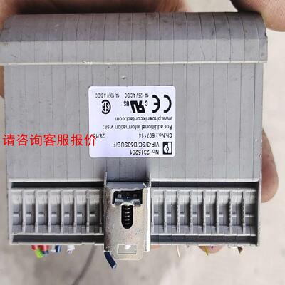 菲尼克斯VIP-3/SC/D50SUB/F-2315201拆