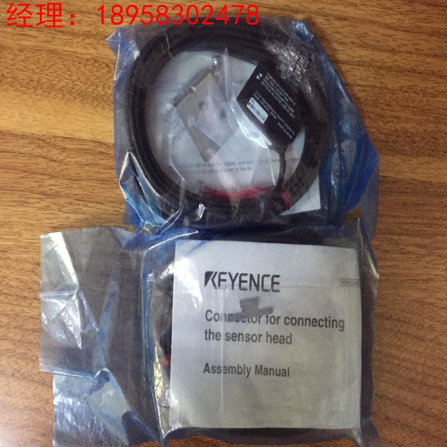 日本全新KEYENCE基恩士LV-NH35