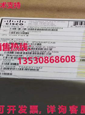 原装供应CISCO C3850-NM-2-10G网络模块