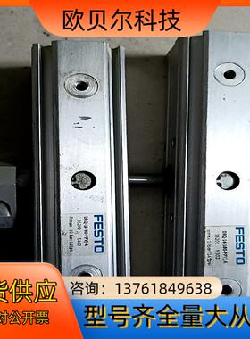 FESTO费斯托DRQ-16-180-PPVJ-A  352