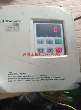 【荣强工控】变频器欧瑞变频器，F1000-G0015S2B，220V