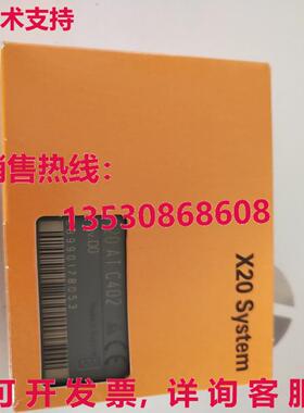 原装供应X20ATC402 B&R 逻辑控制器模块