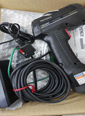 [德峰]高功率静电消除风枪 SJ-L005G基恩士