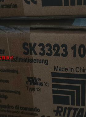 德国RITTAL SK 3323107    威图机柜风扇
