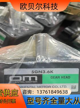 东方电机5GN3.6K 3个 400