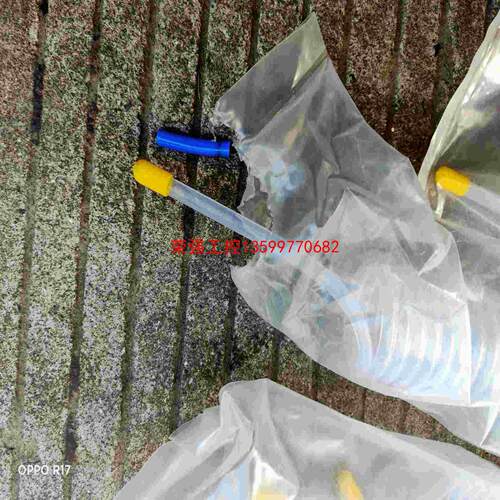【荣强工控】PFA  弹簧管  6mm