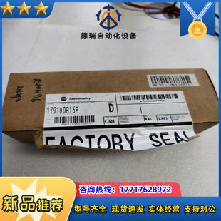 AB罗克韦尔1791D 0B16P议价