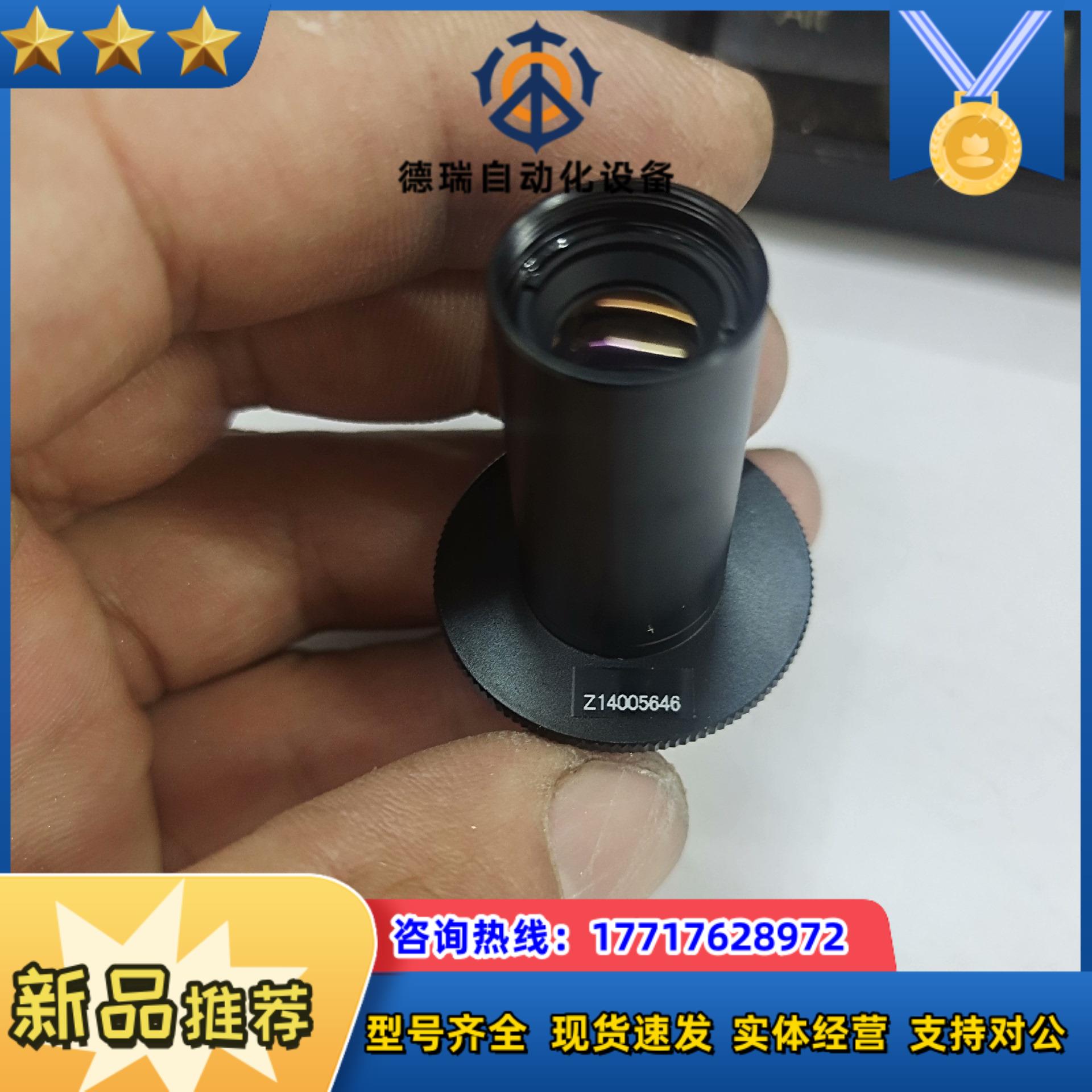 VST VS-MC05-90 远心镜头 0.5倍 0.5X9议价